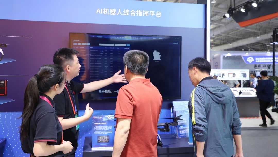 微信图片_20250708120027