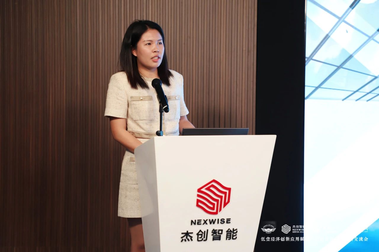 1752722547113 07b0875137094cf9896579f091e2b78d